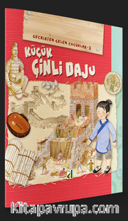Küçük Çinli Daju / Geçmişten Gelen Çocuklar 3