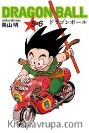 Dragon Ball 5-6
