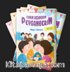 Canım Rehberim Peygamberim (10 Kitap)