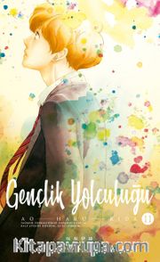 Gençlik Yolculuğu 11. Cilt