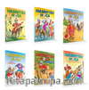 Nasrettin Hoca ile Okuyorum (6 Kitap)