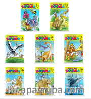 Hayvanlar Alemi Boyama (8 Kitap)