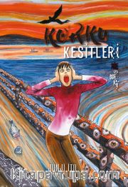 Korku Kesitleri