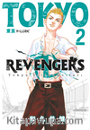 Tokyo Revengers 2.Cilt