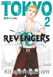 Tokyo Revengers 2.Cilt