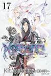 Noragami 17. Cilt 