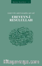 Ebeveyn-i Resulullah
