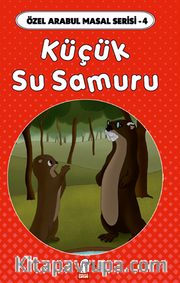 Küçük Su Samuru