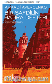 Bir Safdilin Hatıra Defteri - Sert Kapak