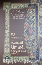 Kenzul Ummal (Cilt 21)