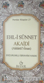 Ehl-i Sünnet Akaidi (Akidetü'l İman )
