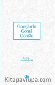 Gençlerle Gönül Gönüle 