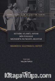 Ketaibu Alamil-Ahyar Min Fukahai Mezhebin-Numanil-Muhtar
