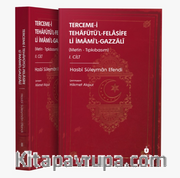 Tehafütü’l-Felasife Li İmami’l-Gazzali (Metin – Tıpkıbasım / 2 Cilt)