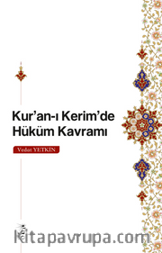 Kur'an-ı Kerim'de Hüküm Kavramı
