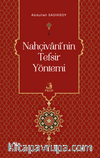 Nahçivani’nin Tefsir Yöntemi