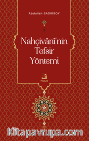 Nahçivani’nin Tefsir Yöntemi
