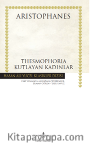 Thesmophoria – Kutlayan Kadınlar