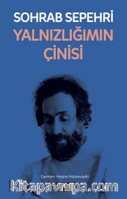 Yalnızlığımın Çinisi
