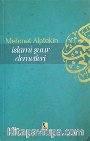 İslami Şuur Demetleri