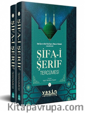 Şifai Şerif Tercümesi 2 Cilt Takım