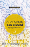 Arapçanın Ses Bilgisi