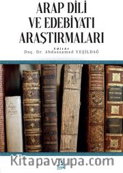 Arap Dili ve Edebiyatı Araştırmaları