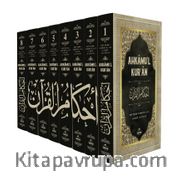Ahkamu'l Kur'an (8 Cilt)	