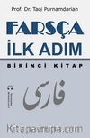 Farsça İlk Adım (Birinci Kitap)