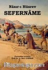 Sefername