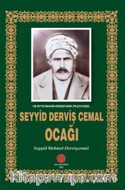 Seyyid Derviş Cemal Ocağı