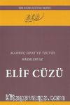 Mahreç Sıfat Ve Tecvit Kaideleri Ile Elif Cüzü