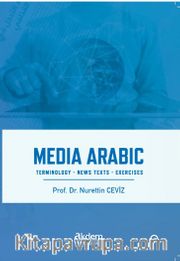 Media Arabic