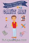 Cahit Arf  / Çocuk Dahilerden Büyük Dehalara