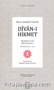 Divan-ı Hikmet <br /> Hikmetler Mecmuası-Mısır Nüshası 1650