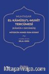 Muhtasar El Kamûsu’l Muhit Tercümesi (Kamûs-ı Okyanus)