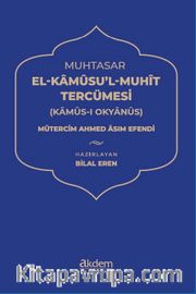 Muhtasar El Kamûsu’l Muhit Tercümesi (Kamûs-ı Okyanus)
