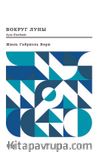Ayın Etrafında (Rusça)