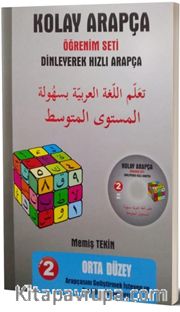 Kolay Arapça Öğrenim Seti - Dinleyerek Hızlı Arapça (2. Kitap Orta Düzey)