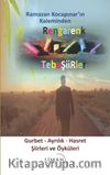 Gurbet - Ayrılık - Hasret Şiirleri ve Öyküleri