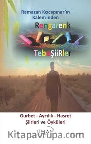 Gurbet - Ayrılık - Hasret Şiirleri ve Öyküleri