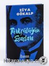 Türkçülüğün Esasları (Ciltli, İplik Dikişli)