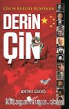 Derin Çin