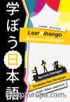 LearNihongo Japonca Dilbilgisi