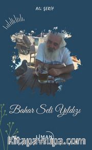Bahar Seli Yıldızı