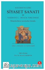 Siyaset Sanatı