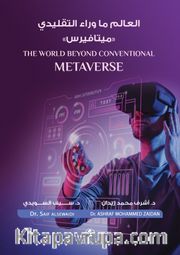 Metaverse(العالم ما وراء التقليدي -ميتافيرس)