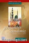 Peygamber Efendimiz (sallallahu aleyhi ve sellem)