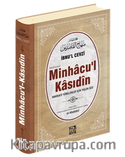 Muhtasar Minhacu'l Kasıdîn
