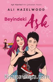 Beyindeki Aşk (Karton Kapak)
